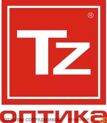 Ещё отзывы сотрудников